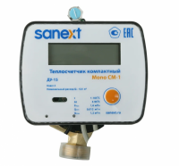 ТЕПЛОСЧЕТЧИК SANEXT Механический Mono CM-1 Ду 15 мм, 0,6 м3/ч подающий M-BUS (5872)