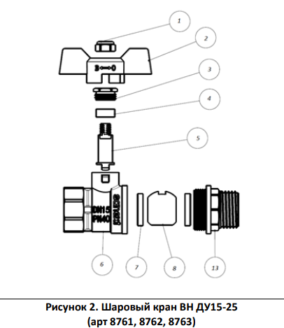 2025-09-18_15-18-58.png 2025-09-18_15-18-58.png