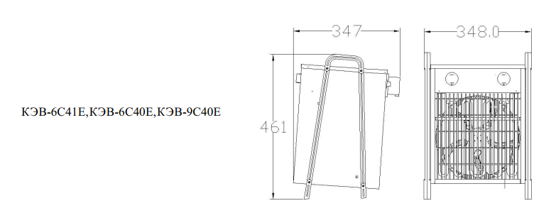 габариты 09 10.png