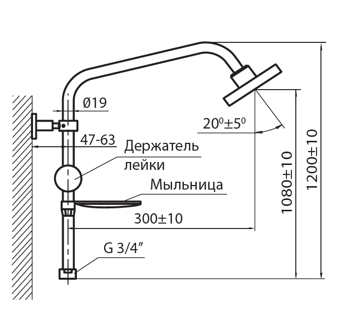 душ леда плюс 2.png душ леда плюс 2.png